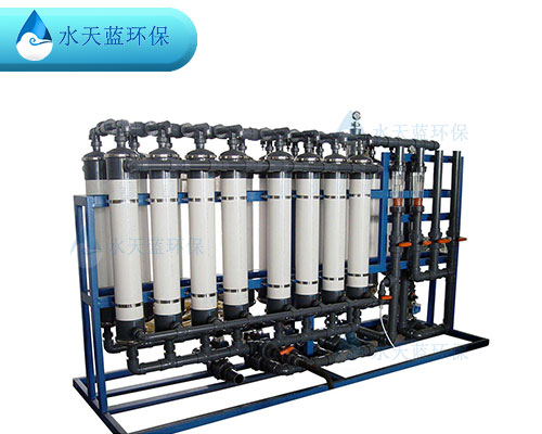 超濾設(shè)備和純水設(shè)備可互相替代嗎？